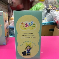 ヒロアカ　フィギュアの画像