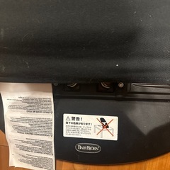ベビービョルン バウンサーの画像