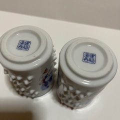 夫婦湯呑み　ツボ付き湯呑み 健脳 手のツボの画像