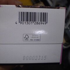 ブローネ 泡カラー 6 ダークブラウン の画像