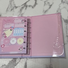 マイメロ プロフィール帳の画像