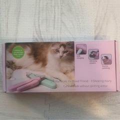 猫 爪切り ペット用爪切り 犬 つめきり 高輝度LEDライト付き 電動爪やすりの画像