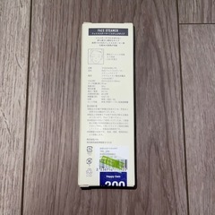 フェイススチーマー スティックタイプ 
3COINS 未使用の画像
