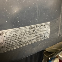 電気ストーブ ヒーター 暖房器具 NEOTスチーム付きファンヒーターGR-0965の画像