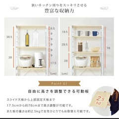 【お譲り先決まりました】の画像