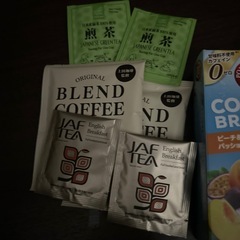 お茶、コーヒー無料　の画像