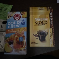 お茶、コーヒー無料　の画像