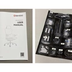 SIHOO DORO C300 オフィスチェア〈ホワイト〉の画像