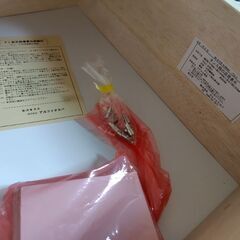 アルファタカバ　ベビーたんすの画像