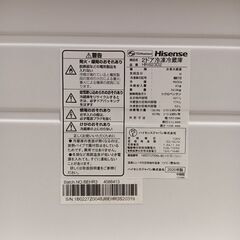☆引き渡し決定☆一時停止 Haier ハイアール冷蔵庫 2020年製 無料の画像