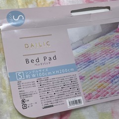 シングル ベッドパッドの画像