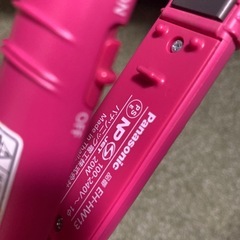 ストレートアイロンの画像