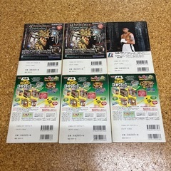 スローステップ　あだち充の画像