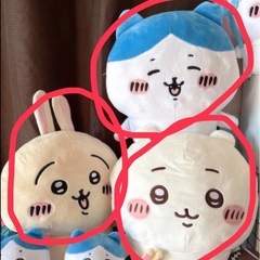 ちいかわ【BIGぬいぐるみセット
】の画像
