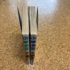 遊戯王3巻4巻の画像