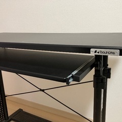 Bauhutte バウヒュッテ BHD-1000Hの画像