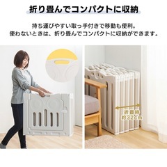 折りたたみベビーサークル 
ベビーアイランドDX の画像