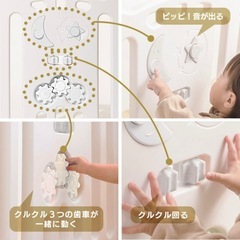 折りたたみベビーサークル 
ベビーアイランドDX の画像