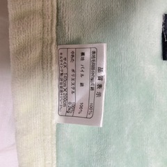 【美品】毛布　シングルの画像