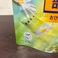 【まとめ売り対応中】レノア 柔軟剤 おひさまの香り 超特大の画像