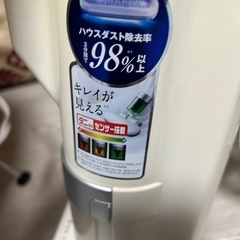 【決まりました】ふとん掃除機の画像