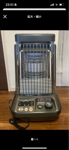 新品　ダイニチ　業務用石油ストーブ　専用カバー付　ＫＤＭ－Ｎ１０Ｃ