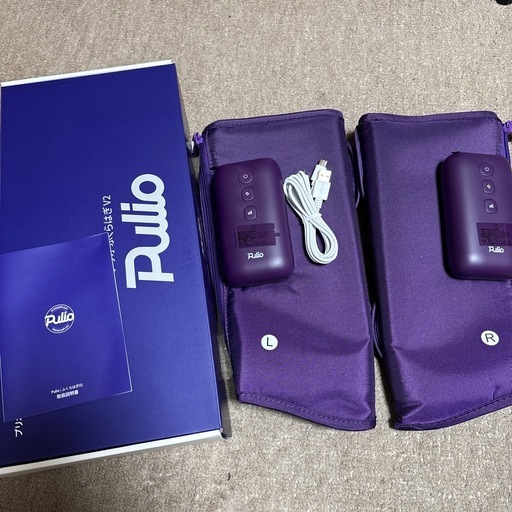 ふくらはぎマッサージ機