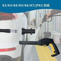未使用 パイプ洗浄ホース ケルヒャー 高圧洗浄機対応 15m延長 Karcher 配管洗浄用 排水管用 下水道用 配管掃除の画像