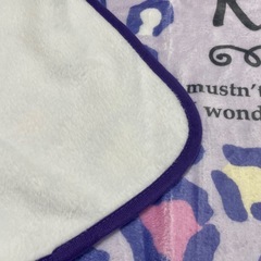 クロミ ブランケットの画像