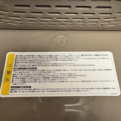 combi ネムリラ　Fit AQ ベージュの画像