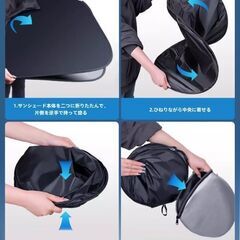 未使用 社外品 セレナ C28 フロントウィンドウ用サンシェード UVカット 日除け 折り畳み式 収納袋付きの画像