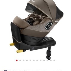 Aprica チャイルドシートクルリラ プラス 360°セーフティの画像