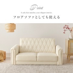 ソファー　革　白の画像