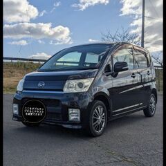 ★下取り・車両交換可能★L175 ムーヴ カスタム★車検R8年10月★2駆・オートマ・ターボ無★の画像