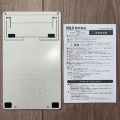 電卓 無印良品 太陽電池 未使用の画像