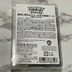 ミラー付きの綿棒ケースの画像