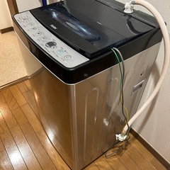 ハイアール　全自動洗濯機 URBAN CAFE SERIES(アーバンカフェシリーズ) ステンレスブラック JW-XP2C55F-XK [洗濯5.5kg /簡易乾燥(送風機能) /上開き]の画像