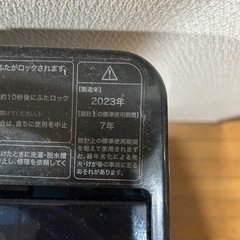 ハイアール　全自動洗濯機 URBAN CAFE SERIES(アーバンカフェシリーズ) ステンレスブラック JW-XP2C55F-XK [洗濯5.5kg /簡易乾燥(送風機能) /上開き]の画像