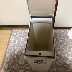 20Lスリム　ダストボックスの画像