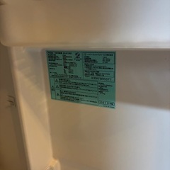 取引決定済み　Haier 冷蔵庫　【直接取りに来れる方限定】 の画像