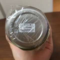 織田島器物製作所　ステンレス製　魔法瓶　水筒400Sの画像