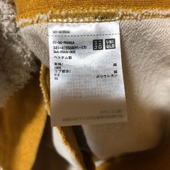 美品　ユニクロリブパーカーL sizeの画像