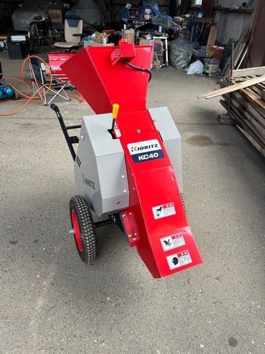 ほぼ未使用】キョーリツ KC40 強力ウッドチッパー｜剪定枝・庭木・つる