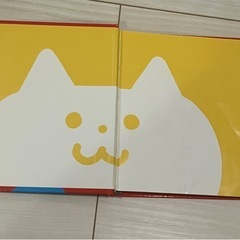 あかちゃんごおしゃべりえほんの画像