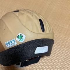 【キッズ用】ヘルメットの画像