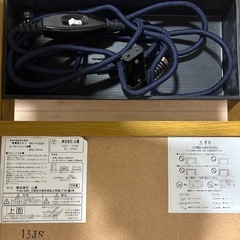 こたつテーブルの画像