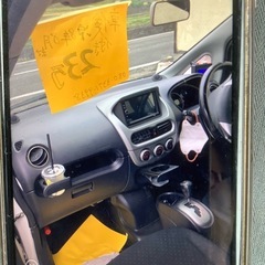 三菱アイミーブの画像