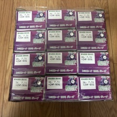 トロピカーナ　100% グレープ　1箱12本の画像