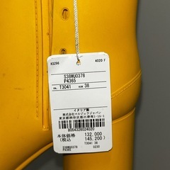 定価14万超/美品●Maison Margiela  メゾン マルジェラ●足袋 レインブーツ●38●イエローの画像