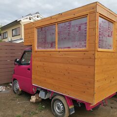 キッチンカー　軽トラオートマ　移動販売　WOODSTYLE　車検ロングの画像